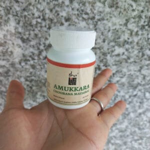 Amukkara nhân sâm Ấn