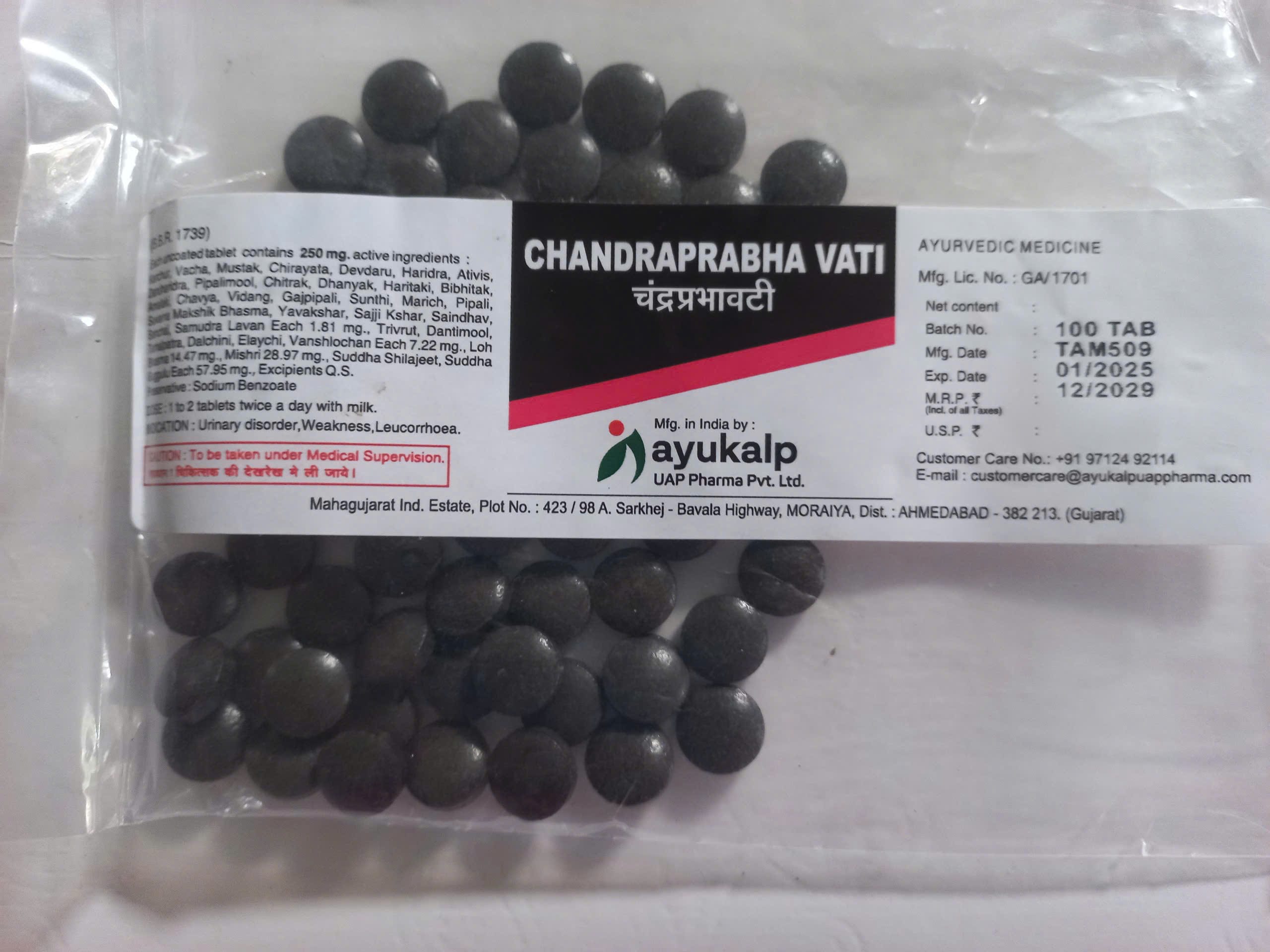 Chandraprabha Vati