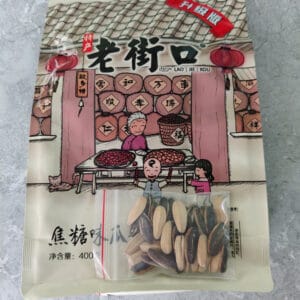 Hạt hướng dương